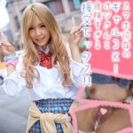 Thumbnail of related posts 096