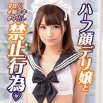 Thumbnail of related posts 120