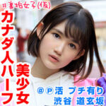 Thumbnail of related posts 035