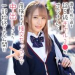 Thumbnail of related posts 143
