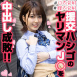 Thumbnail of related posts 143