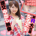 Thumbnail of related posts 067