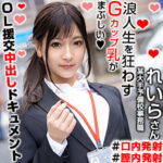 Thumbnail of related posts 147