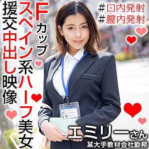 Thumbnail of post image 066