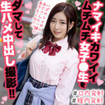 Thumbnail of related posts 035