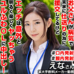 Thumbnail of related posts 075