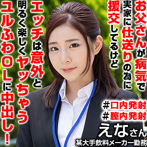 Thumbnail of post image 155