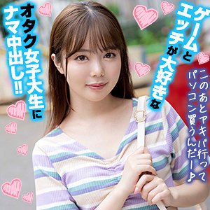 Thumbnail of post image 110
