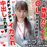 Thumbnail of related posts 075
