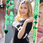Thumbnail of related posts 041