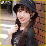 Thumbnail of related posts 000