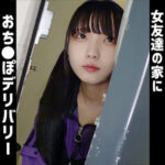 Thumbnail of related posts 140