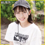 Thumbnail of related posts 057