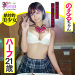 Thumbnail of related posts 161