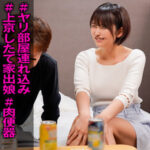 Thumbnail of related posts 134