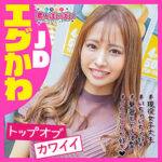 Thumbnail of related posts 073
