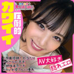 Thumbnail of related posts 131