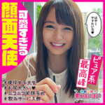 Thumbnail of related posts 011
