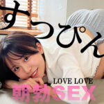 Thumbnail of related posts 089