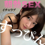 Thumbnail of related posts 178