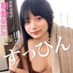 Thumbnail of related posts 134