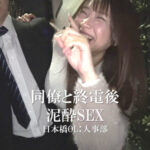 Thumbnail of related posts 001