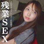 Thumbnail of related posts 117