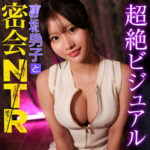 Thumbnail of related posts 110