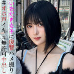 Thumbnail of related posts 075