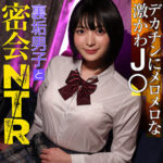 Thumbnail of related posts 180