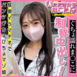 Thumbnail of related posts 200