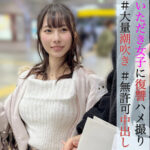 Thumbnail of related posts 177