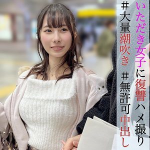 Thumbnail of post image 116