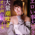 Thumbnail of related posts 011