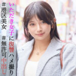 Thumbnail of related posts 031