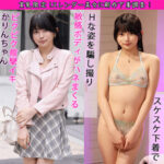 Thumbnail of related posts 050