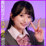 Thumbnail of related posts 106