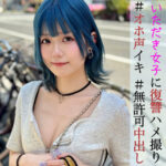 Thumbnail of related posts 049