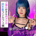 Thumbnail of related posts 166