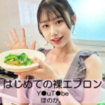 Thumbnail of related posts 113