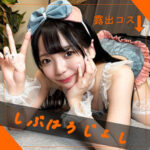 Thumbnail of related posts 021