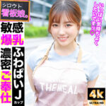 Thumbnail of related posts 126