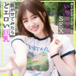 Thumbnail of related posts 056