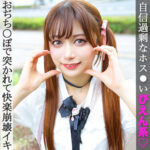 Thumbnail of related posts 118