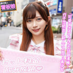 Thumbnail of related posts 141