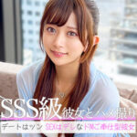 Thumbnail of related posts 186