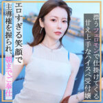 Thumbnail of related posts 017