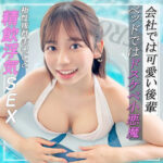 Thumbnail of related posts 029