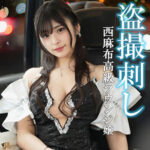 Thumbnail of related posts 172