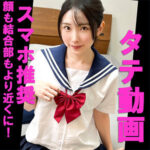 Thumbnail of related posts 054